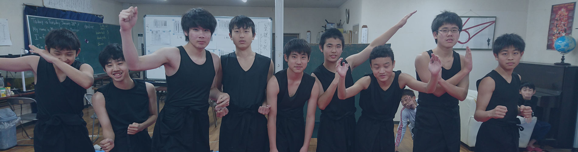 学園の特徴